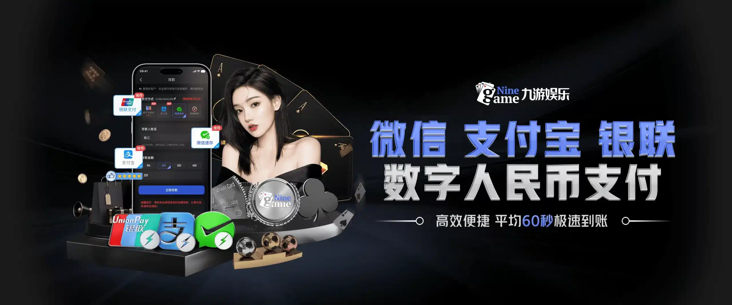 九游(JIUYOU)娱乐官方网站 - 九游官网唯一登录入口