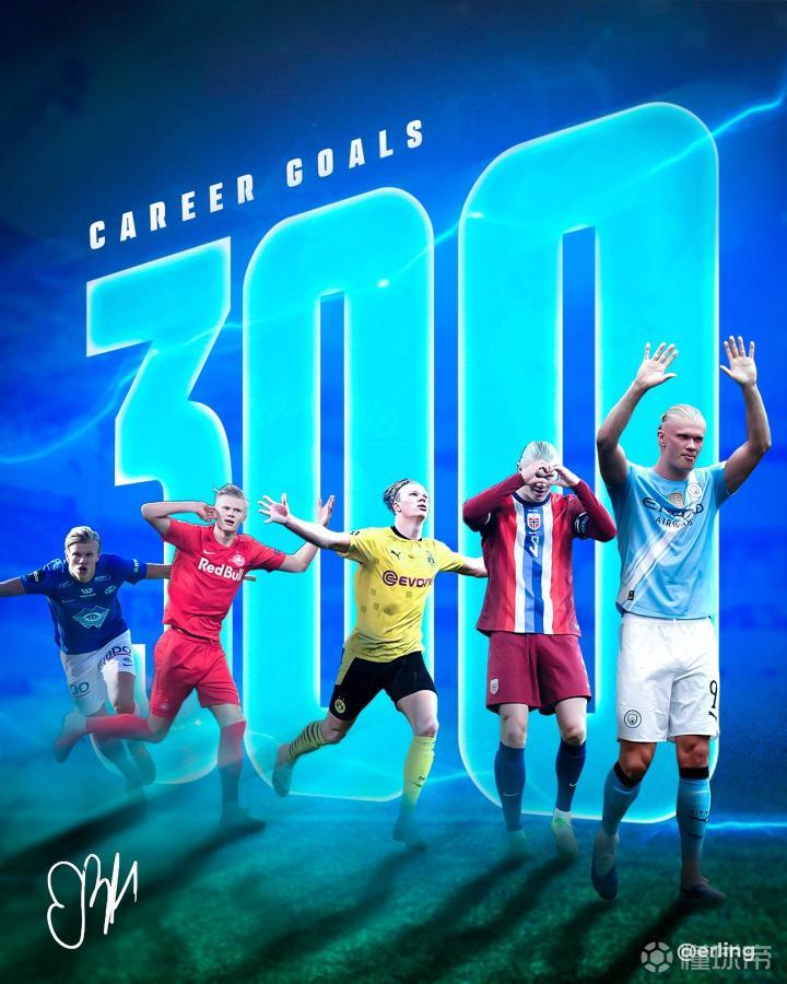 九游官网入口充值-勇士不断突破！，哈兰德连续二十场比赛得分超过大比分获胜再创辉煌时刻的简单介绍