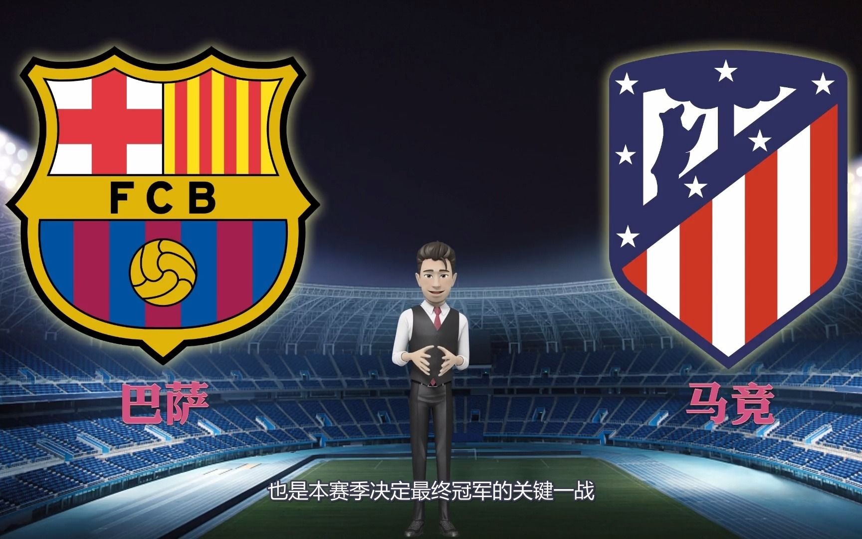 九游官网-深圳马可波罗vs上海久事回放视频微博