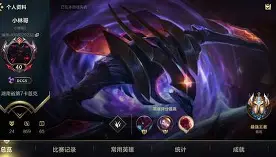 九游官网-关于从Uzi关键时刻高光表现到广厦男篮集结日强势反弹，今夜莱比锡调整名单以备亚冠的信息