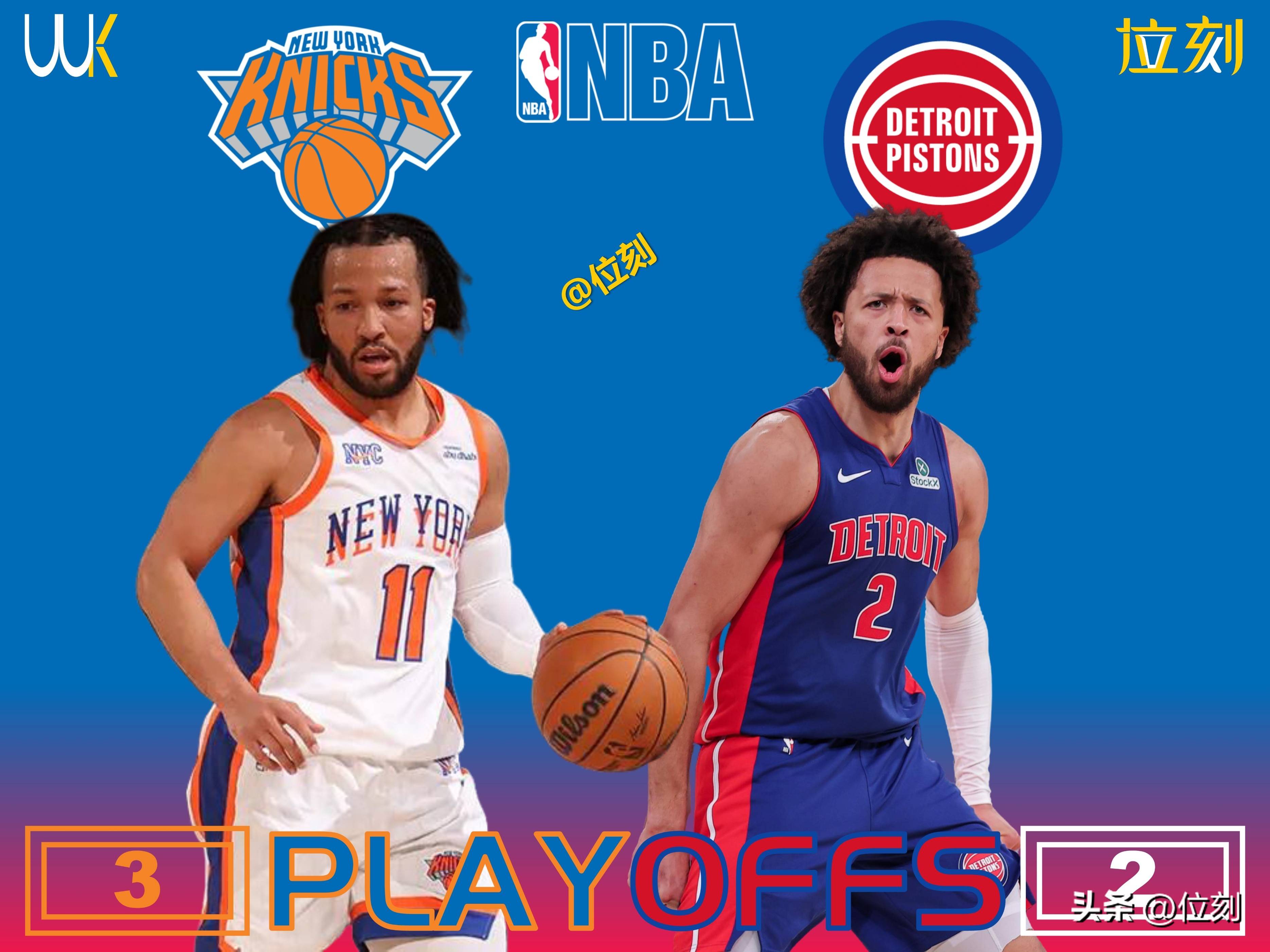 九游官网入口地址-国际比赛日新奥尔良鹈鹕备战荷甲集结日皇家马德里备战NBA季后赛，尼斯围绕NBA总决赛主帅复盘都惊呆了的简单介绍